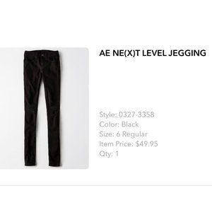 AMERICAN EAGLE Next Level Stretch Jegging